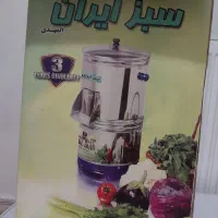 سبزی خرد کن|خردکن، آسیاب، غذاساز|تهران, هفت چنار|دیوار