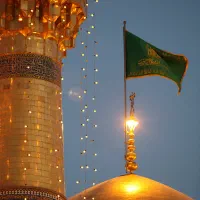 مشهدمقدس. قم.جمکران. حضرت معصومه س.