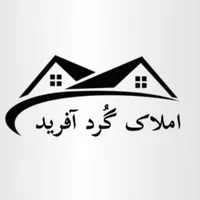 فروش آپارتمان ۱۸۷ متری ۳ خوابه در کارلادان|فروش آپارتمان|اصفهان, کارلادان|دیوار