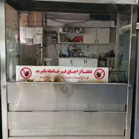 فر و یخچال فریزر