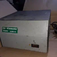 ترانسفورماتور تقویت اتوماتیک ولتاژ برق یخچال
