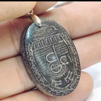 آویز آنتیک سنگی