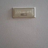 یخچال آدمیرال قیمت خوب