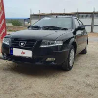 سورن پلاس(ef7) 1404 فول