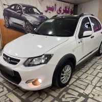 کوییک Rپلاس سفید مشکی ۱۴۰۰ بیرنگ درجه۱