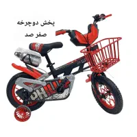 دوچرخه سایز ۱۲ ۱۶ ۲۰ ۲۴ ۲۶ vww|دوچرخه، اسکیت، اسکوتر|اهواز, امانیه|دیوار