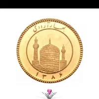 ربع سکه غیر بانکی