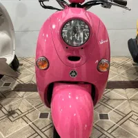 پاکشتی یاماها وینو۲۰۲۶