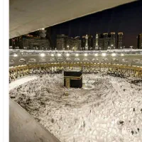 فیش حج عمره