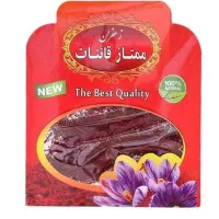 زعفران به قیمت عمده|خوردنی و آشامیدنی|قم, بلوار امین و ساحلی|دیوار