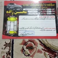 مزدا2000|خودرو سواری و وانت|قلعه قاضی, |دیوار