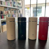 ماگ|سرویس روتختی|بیرجند, |دیوار