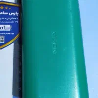 نوکیا 106|موبایل|پرند, فاز ۶|دیوار