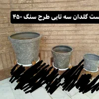 فروش گلدان  و استند چوبی