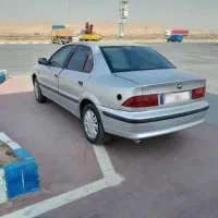 سمند