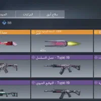 اکانت کالاف خیلی ارزان|کنسول، بازی ویدئویی و آنلاین|رشت, لاکان شهر|دیوار