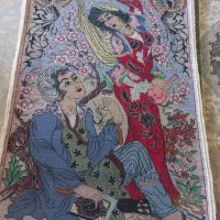 فرش زرع و نیم دستبافت|فرش|خمین, |دیوار