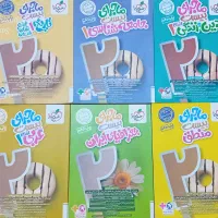 کتاب ماجرای بیست خیلی سبز پایه دهم