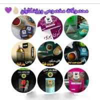 مخصوص ورزشکاران و باشگاهی های خوش هیکل