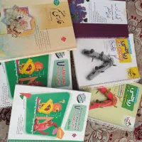 کتاب کار هفتم وهشتم