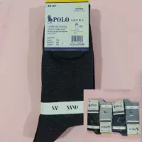 جوراب|لباس|شیراز, شریف‌آباد|دیوار
