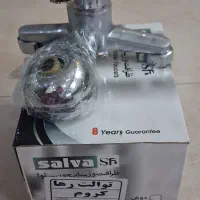 شیرالات نو نو