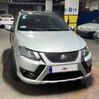 کوییک RS مدل 1402