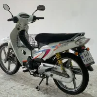 طرح ویو کویر  ۱۲۵ تمیز