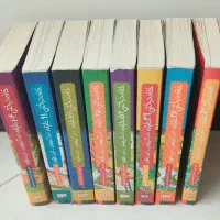مجموعه ۸ جلدی خانه درختی