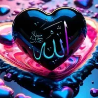 ختم قران کامل انجام میدم