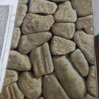 قالیچه