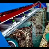 گلشور قالیشویی و مبلشویی سراسر اهواز