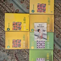 کتاب زبان کره ای