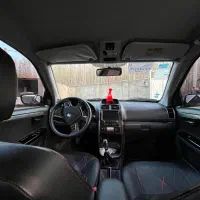 سورن پلاس فول