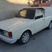 وانت دوگانه مدل ۹۳