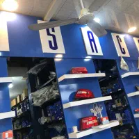 نیروی مرد جهت فعالیت در فروشگاه ایساکو