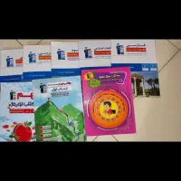 کتاب های فول تیزهوشان نمونه دولیتی