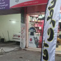 باطری ماشین علی آقایی|قطعات یدکی و لوازم جانبی|رباط‌کریم, رباط‌کریم|دیوار