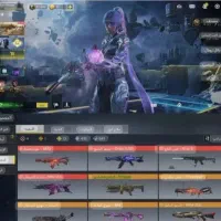 اکانت کالاف دیوتی موبایل