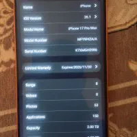 ایفون 17 por max فول کپی|موبایل|ملارد, |دیوار