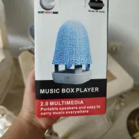 اسپیکر