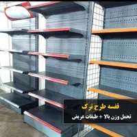 فروش انواع قفسه  در متراژ های سفارشی شما|فروشگاه و مغازه|بندرعباس, |دیوار