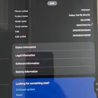 Galaxy tab S9 ultra 5G|تبلت|تهران, پونک|دیوار
