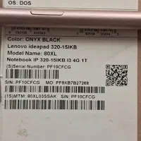 Lenovo ideapad 320|رایانه همراه|قم, پردیسان|دیوار