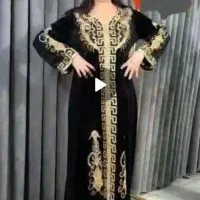 ماکسی مخمل وارداتی|لباس|آبادان, |دیوار