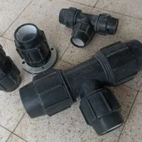 تعداد محدودی اتصالات لوله پلی اتیلن