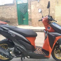 کلیک 150