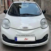 ام وی ام 110 S ( لاکچری ) مدل 96