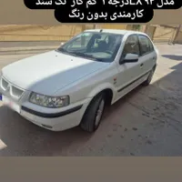 سمند مدل ۹۴ درجه ۱