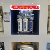 فروش ویژه دستگاههای تصفیه آب ثمین|آبسردکن و تصفیه آب|سیرجان, |دیوار